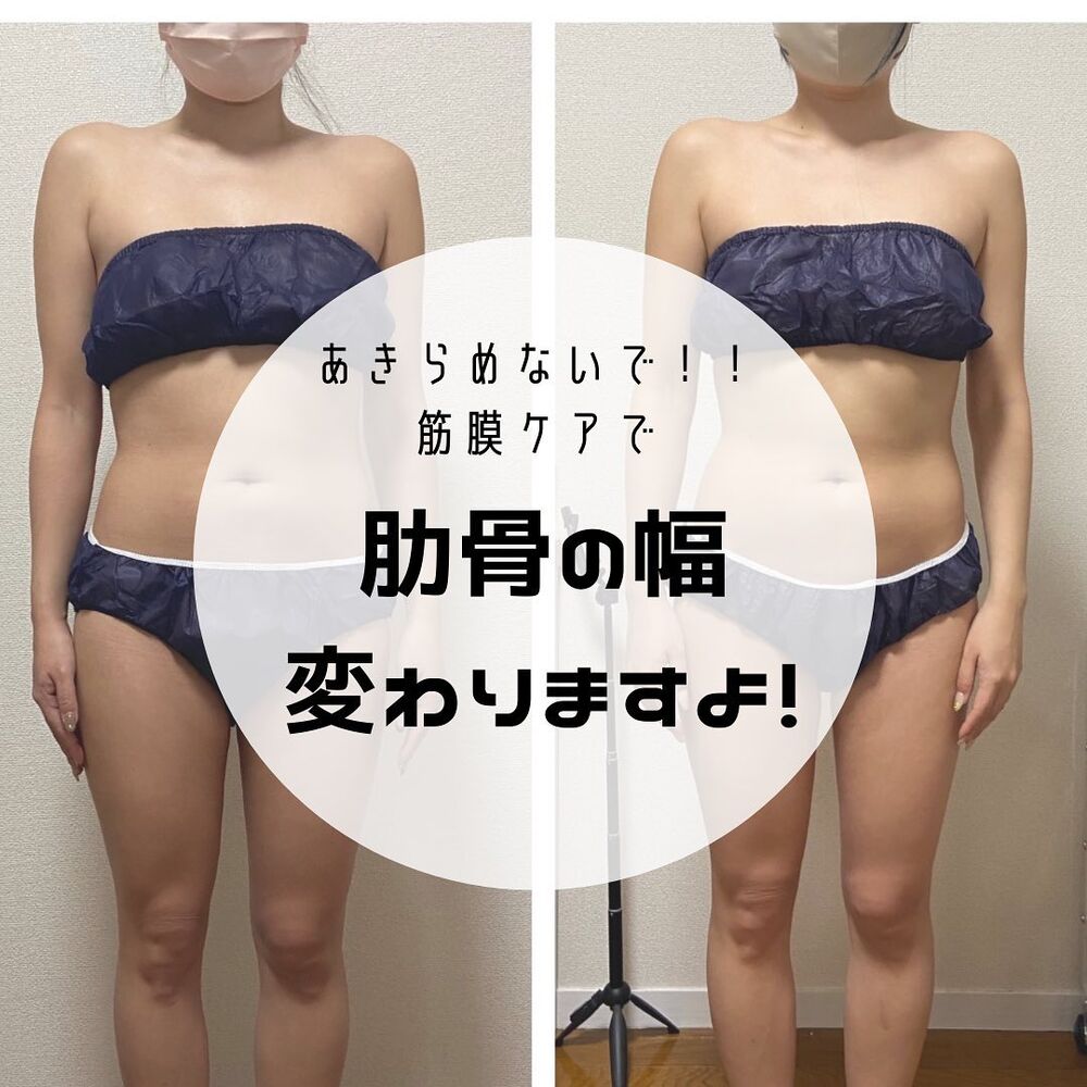 画像1423