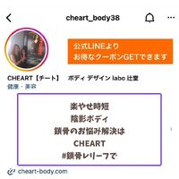 画像1522