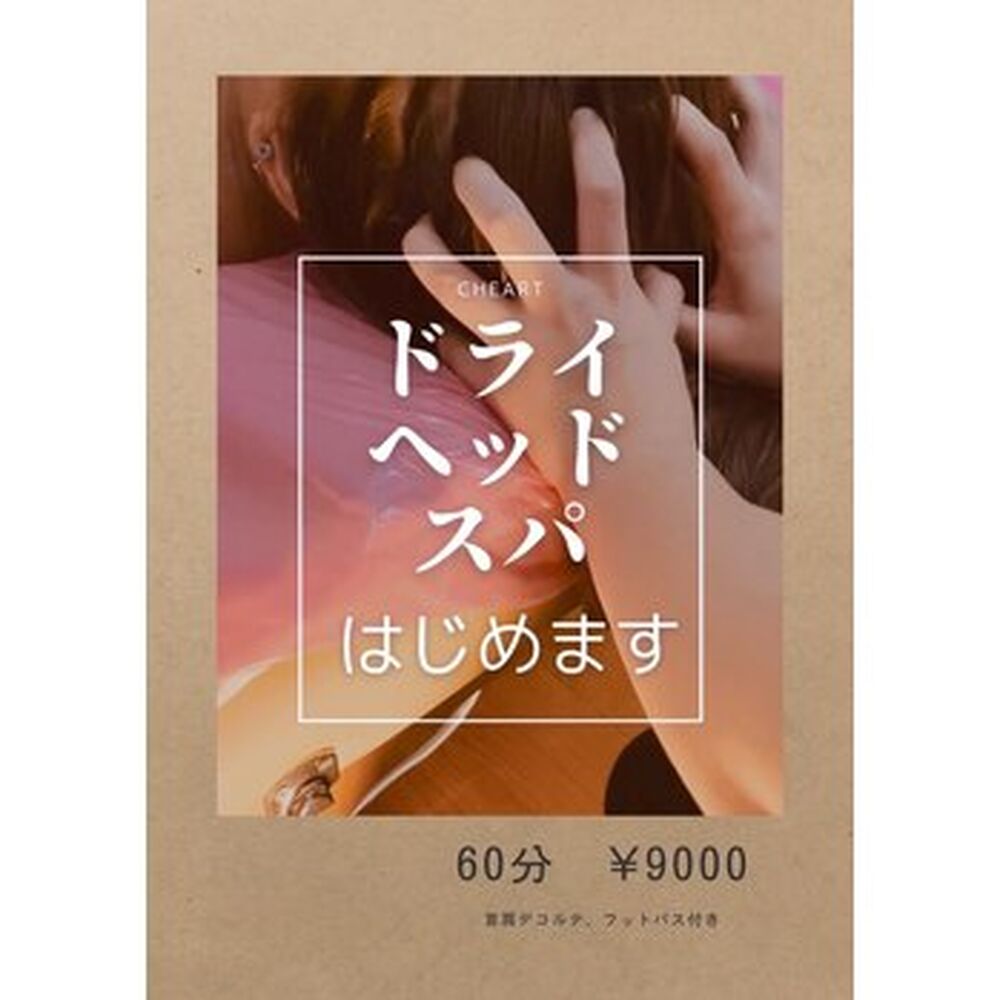 画像1694