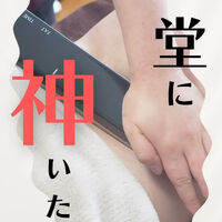 画像1730