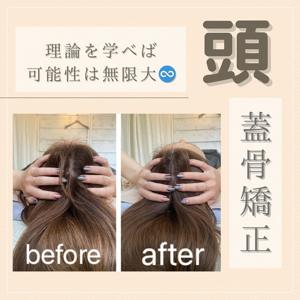 画像1756