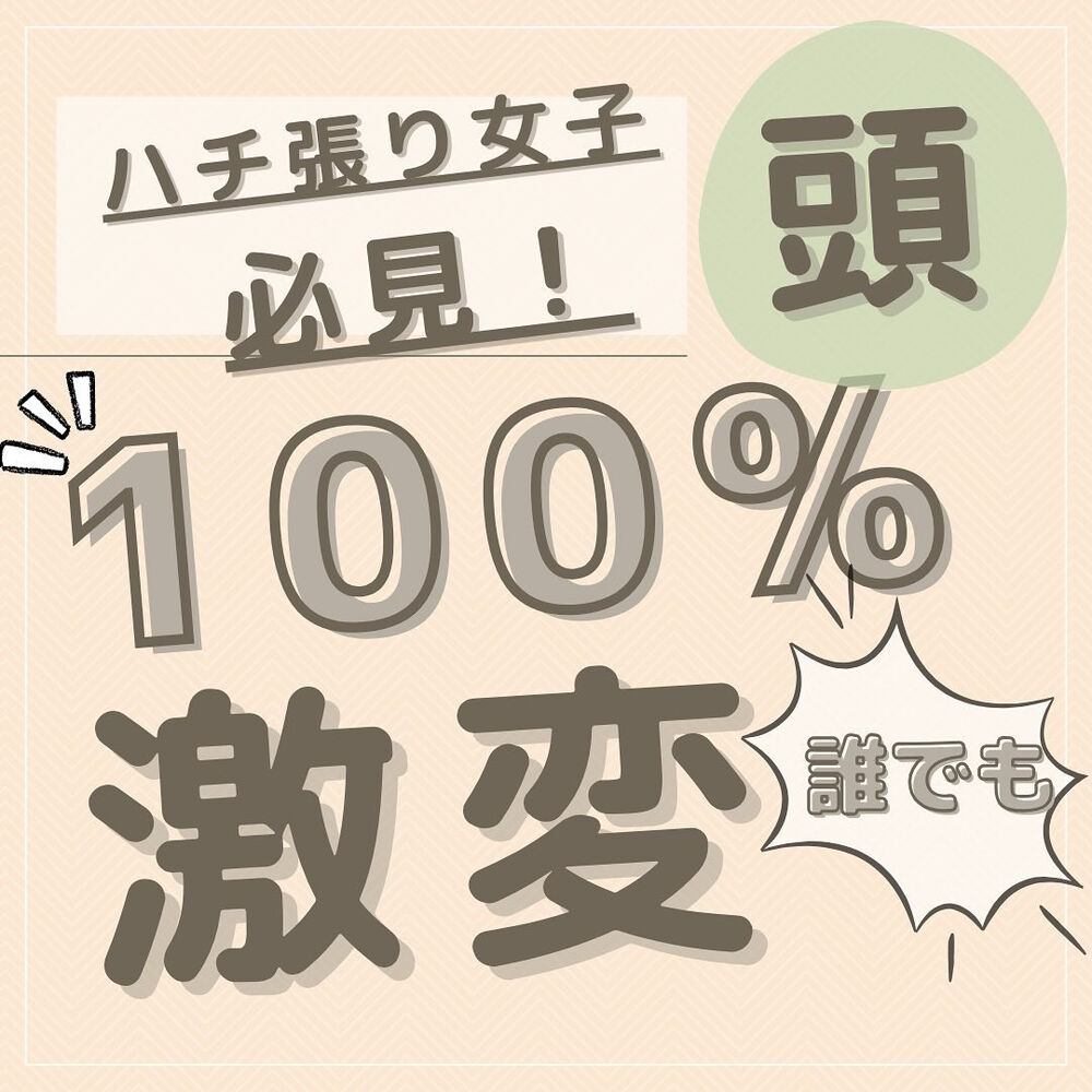 画像1760