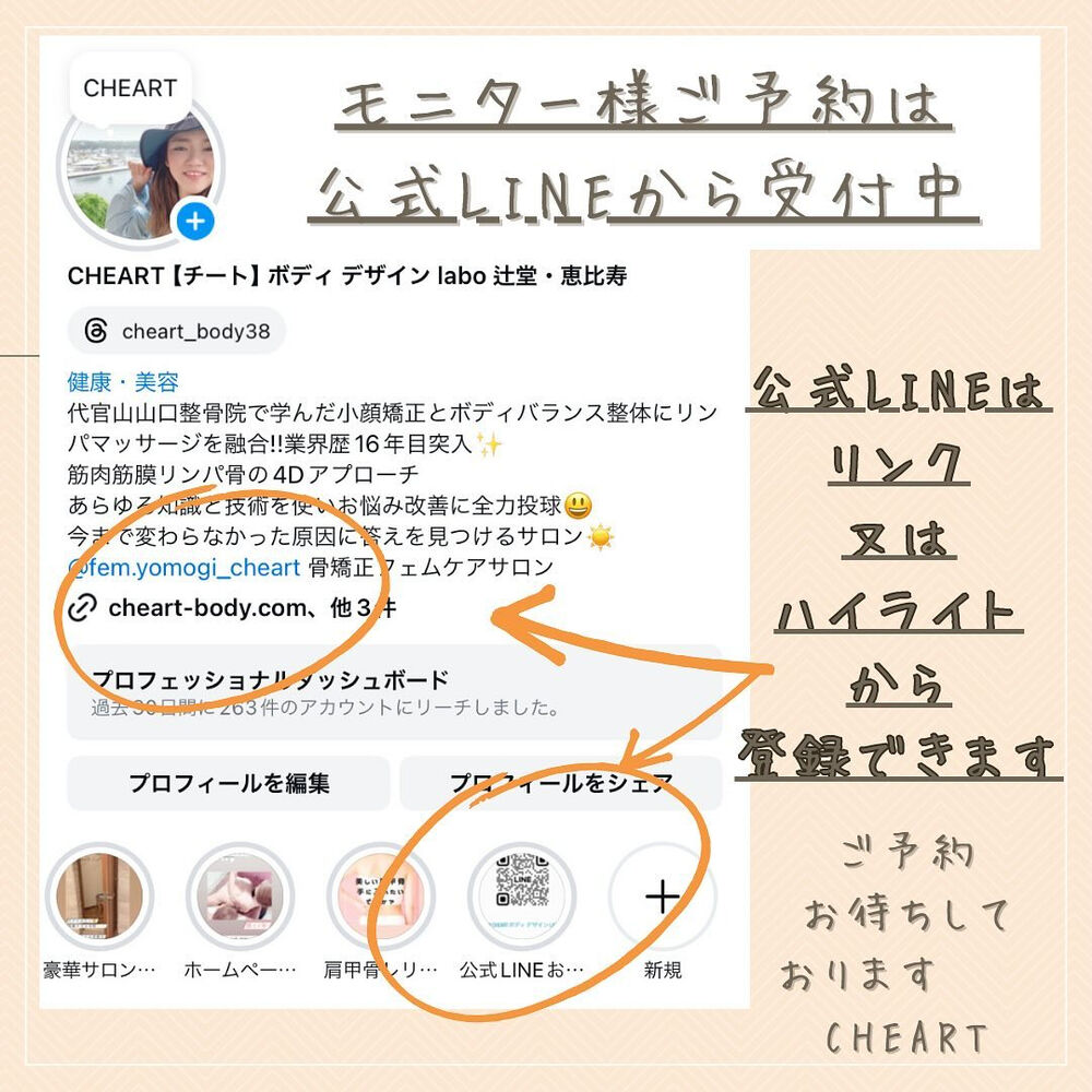画像1763