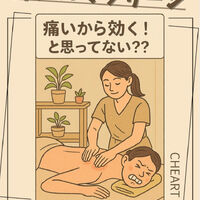 画像1922