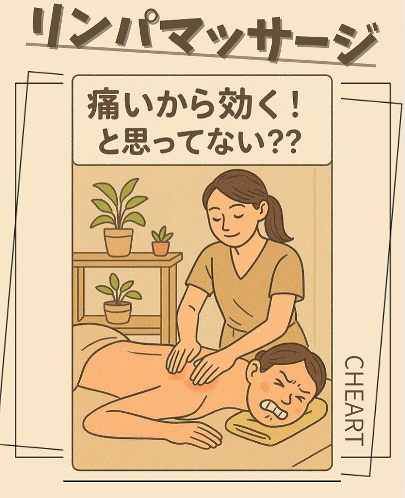 画像1922