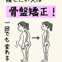 画像1926
