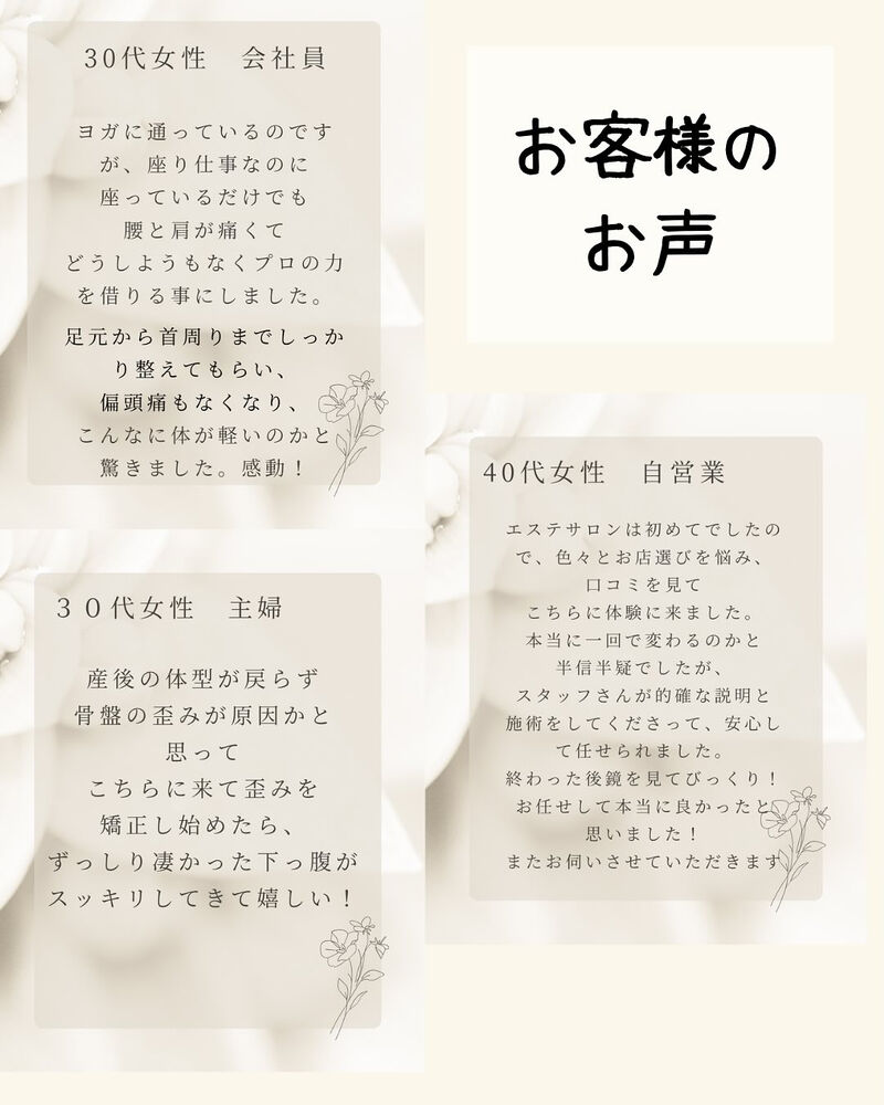 画像1928