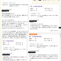 画像1929