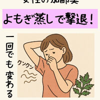 画像1933