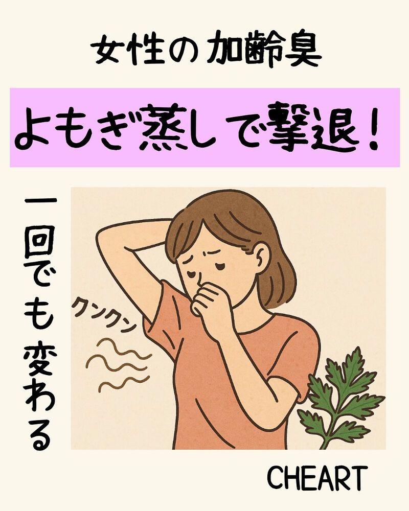 画像1933