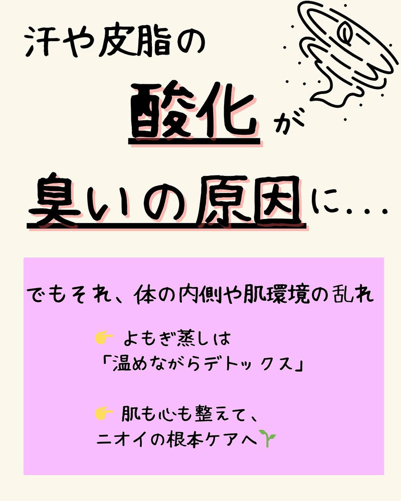 画像1935