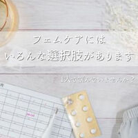 画像1996